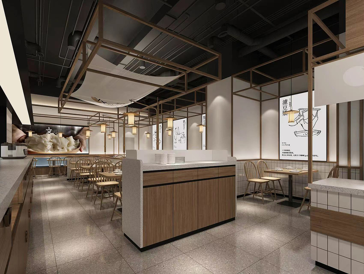 【HDD作品】成都文素芳豆花饭&锦华店（图ZMzM0MDQ4Mzcy） - 酒店餐饮设计 - 站酷设计师HDD成都贺设计原创素材 - 站酷ZCOOL