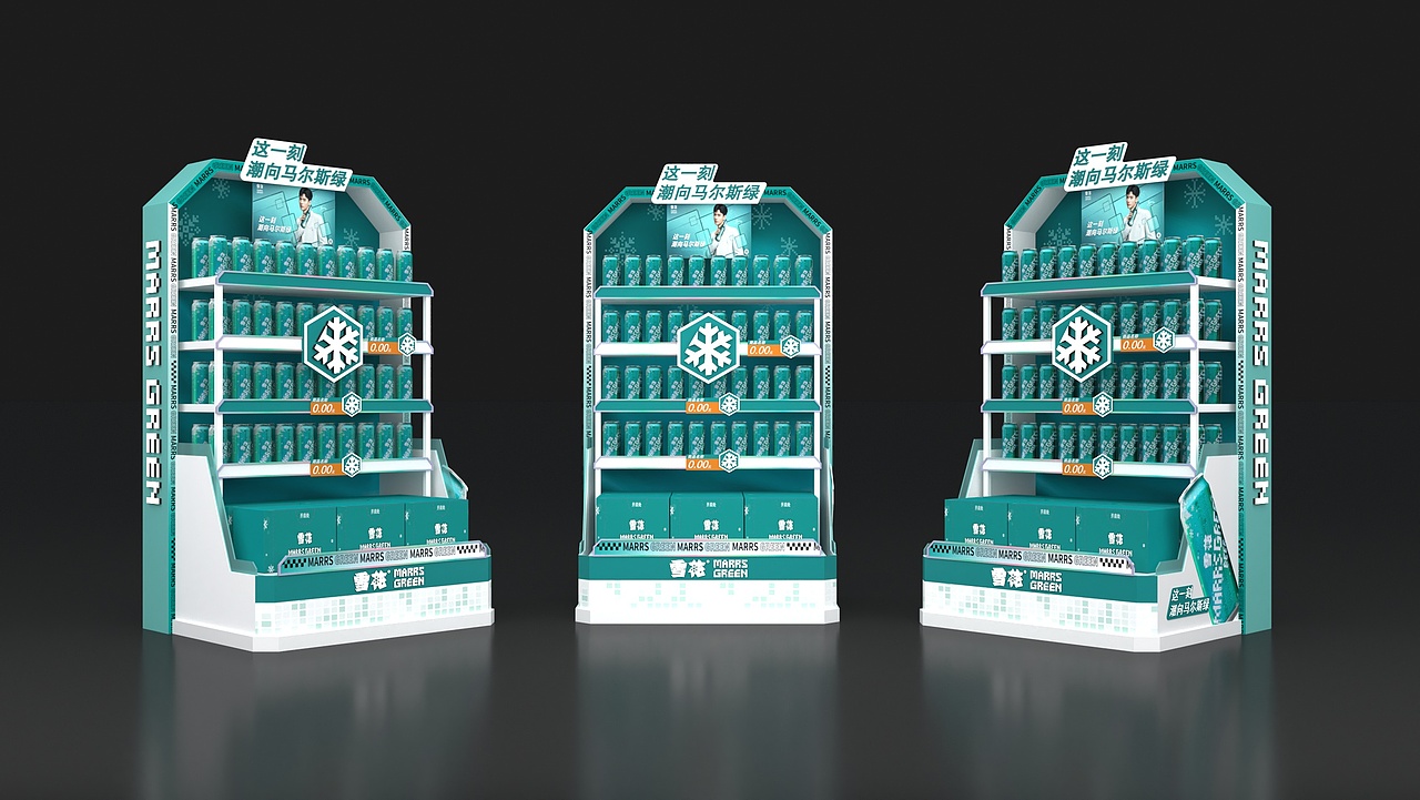 方格像素化美陈堆头