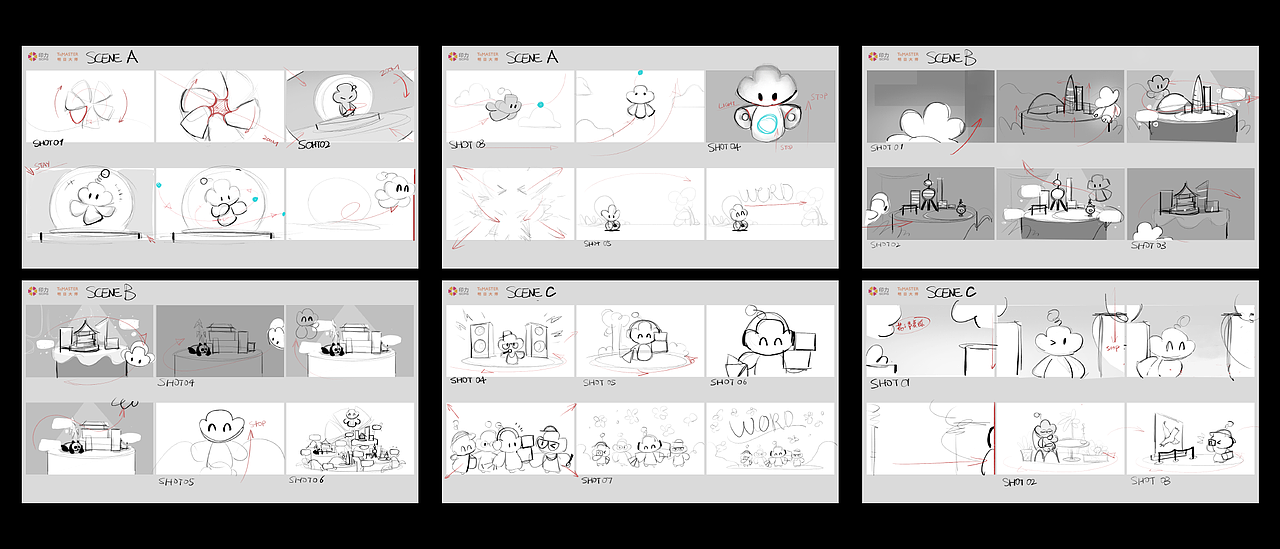 印力花花节IP INNY 形象短片（图ZMzU0ODE0NzAw） - 动画/影视 - 站酷设计师StudioFoldin折叠原创素材 - 站酷ZCOOL