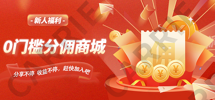 滋补类（图ZMzIxNTg2MzIw） - 其他平面 - 站酷设计师嘉怡姐姐原创素材 - 站酷ZCOOL