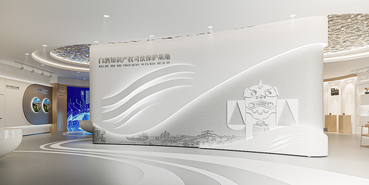 展厅系列-《泸法麒麟·护酒兴城》（图ZMzU4MzE5MTgw） - 展陈设计 - 站酷设计师DABXJW原创素材 - 站酷ZCOOL