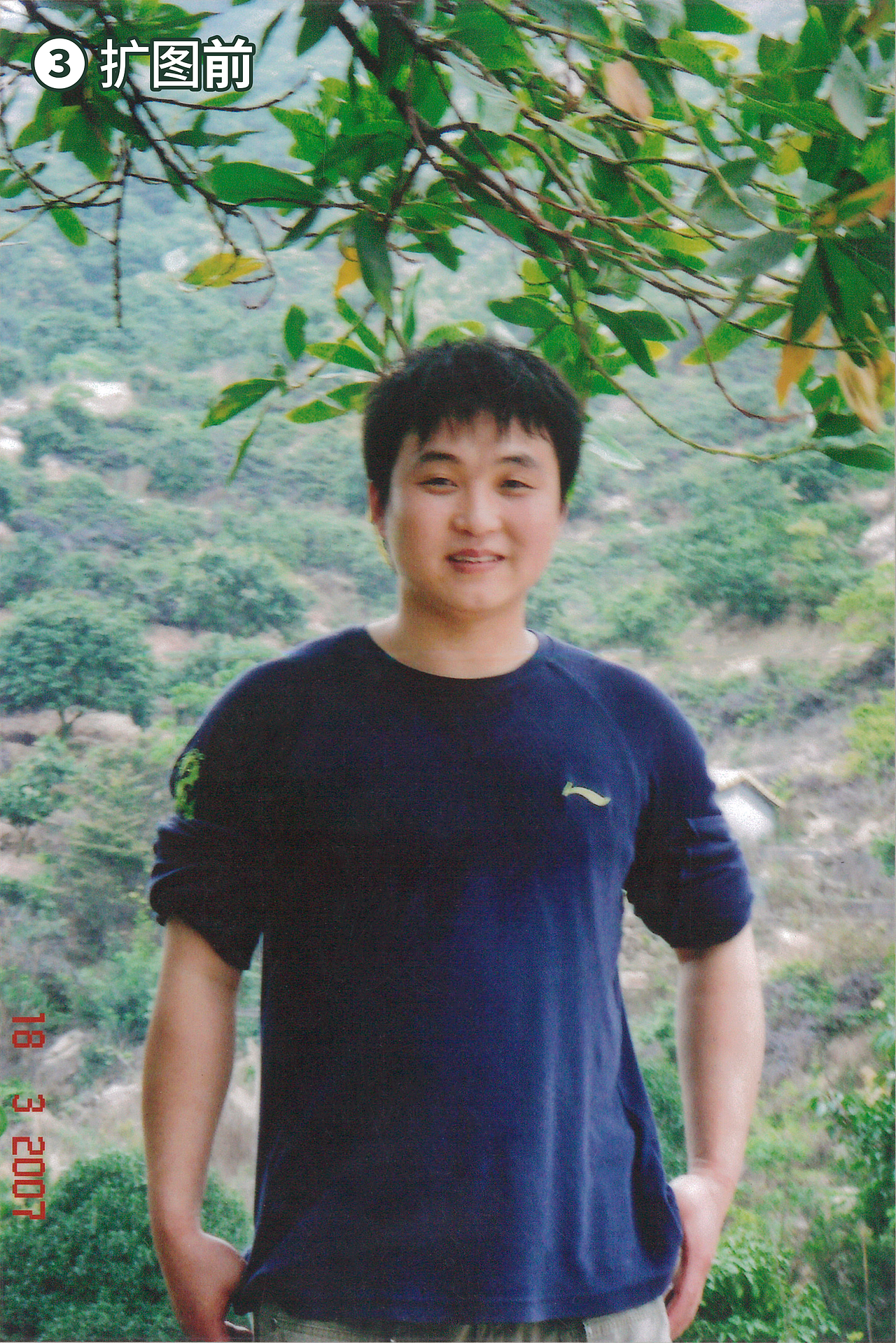 旧照上色与扩图