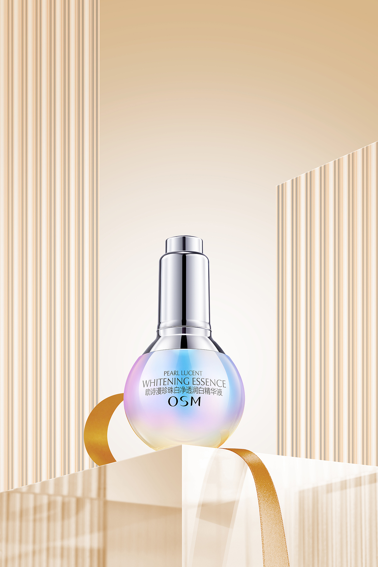 欧诗漫场景静物