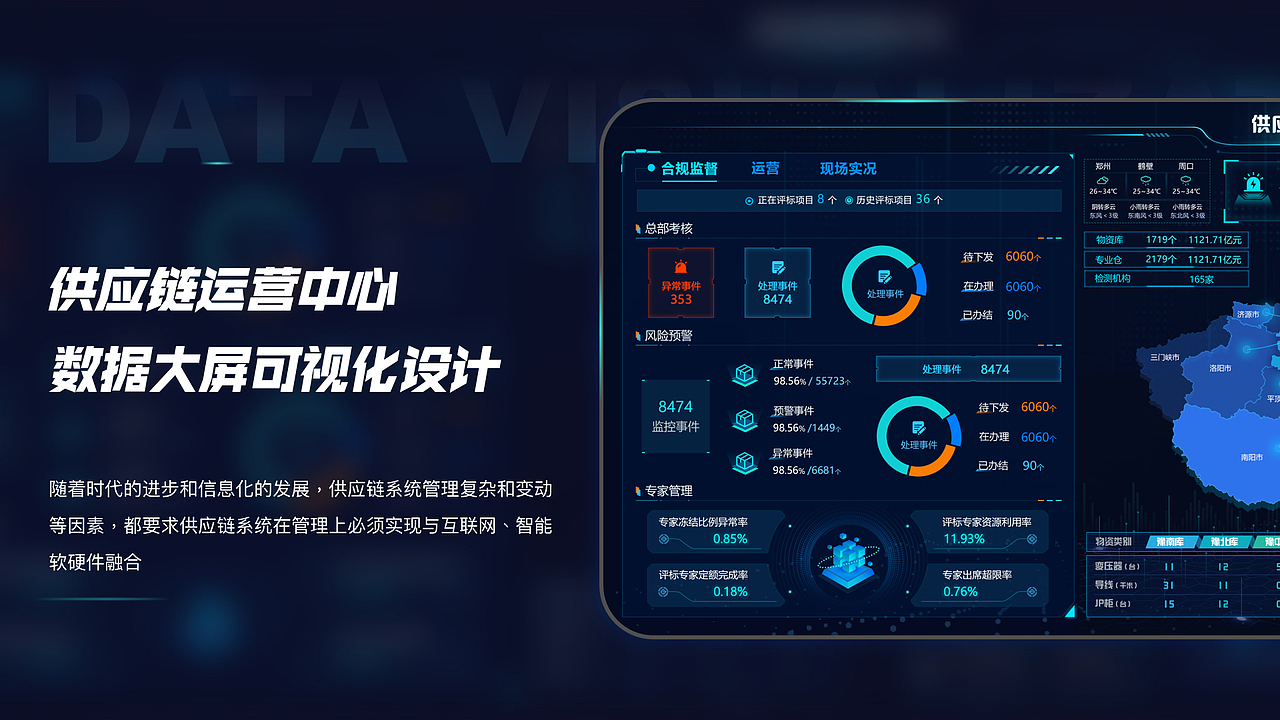 Portfolio（图ZMzY3MjUwODUy） - APP界面 - 站酷设计师UsevenI原创素材 - 站酷ZCOOL