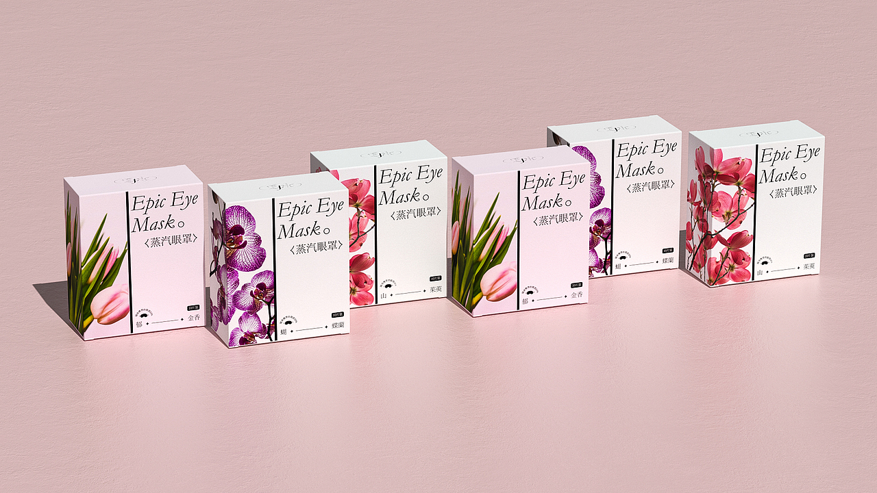 包裝 | 蒸汽眼罩 | 包裝設計（圖ZMzE3NDc0MTM2） - 包裝 - 站酷設計師九晶_jj原創(chuàng)素材 - 站酷ZCOOL