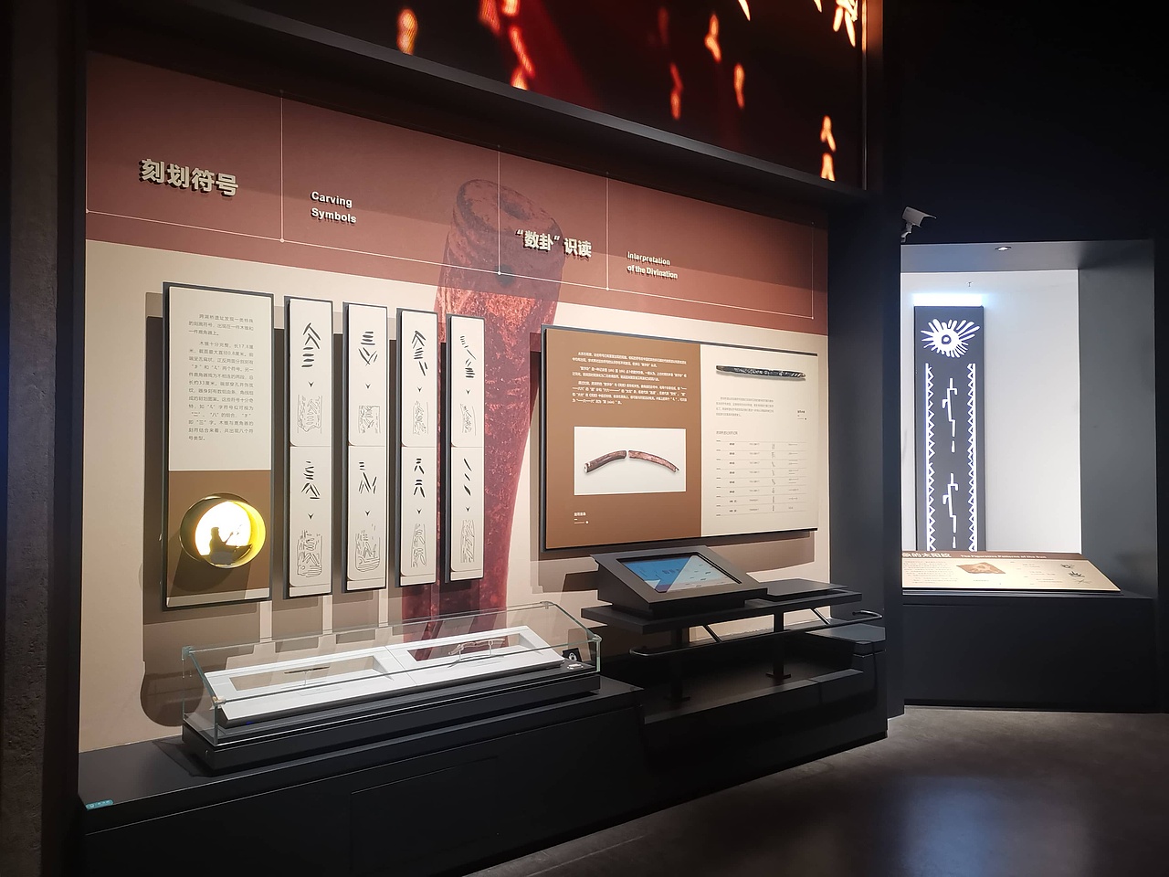 跨湖桥遗址博物馆（图ZMzEzNDczMDYw） - 展陈设计 - 站酷设计师JIANG2015原创素材 - 站酷ZCOOL