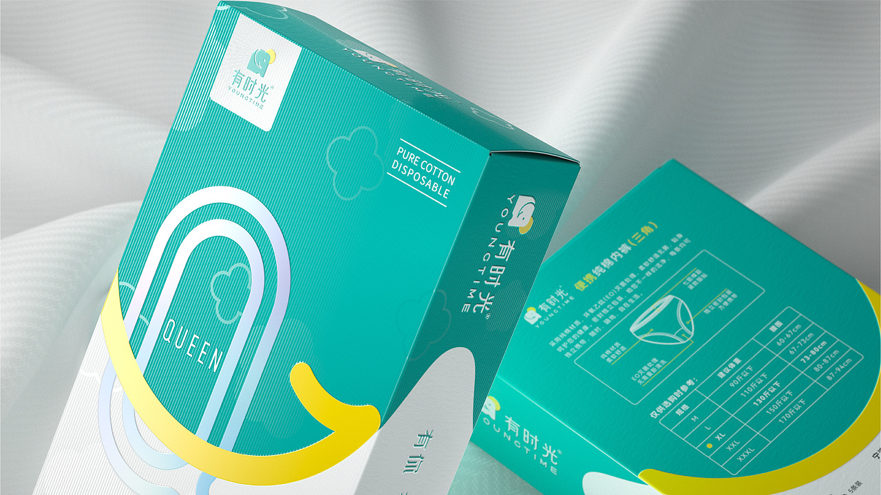 有时光YOUNGTIME一次性内裤包装升级