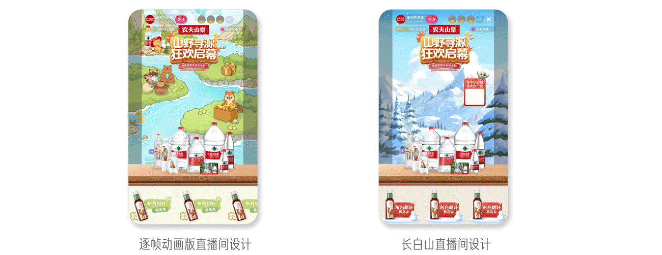 2023年部分作品合集（图ZMzU3MTQ1NDcy） - 商业插画 - 站酷设计师ShawnLee不改行原创素材 - 站酷ZCOOL