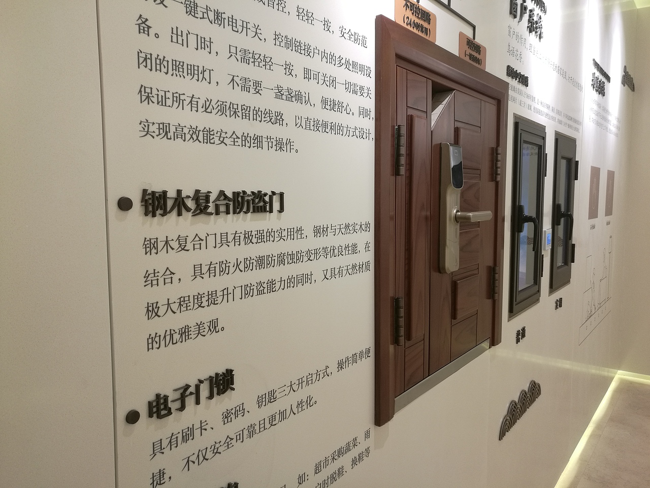 景瑞海国图志工法馆（考工坊）（图ZMzA4NTUzNDI4） - 展陈设计 - 站酷设计师象塑视觉原创素材 - 站酷ZCOOL