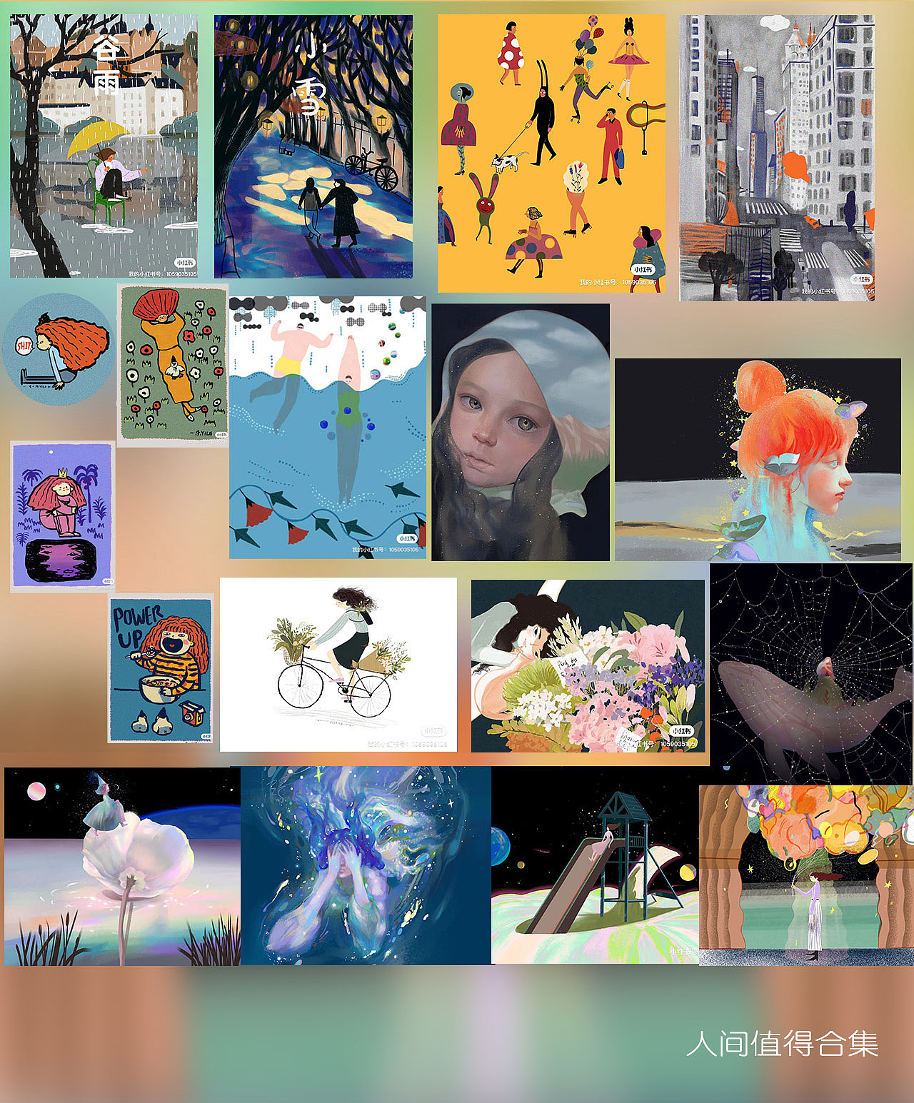 365日绘计划60日合集（图ZMzIzNDMzMTYw） - 创作习作 - 站酷设计师一乐hahaha原创素材 - 站酷ZCOOL