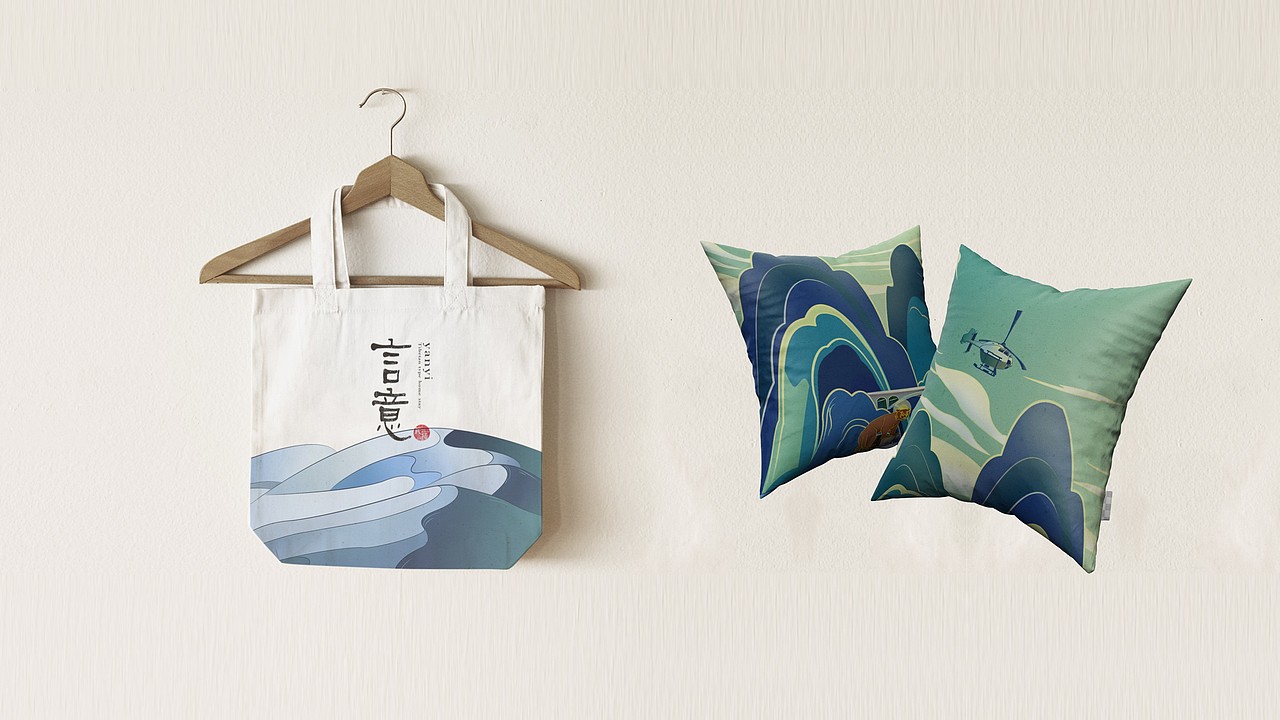 言意酒店文创产品设计