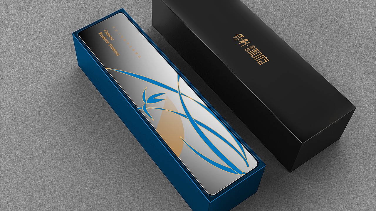 保利和府项目提报（图ZMzY0MDk0NDcy） - 其他平面 - 站酷设计师墨守成规RUI原创素材 - 站酷ZCOOL