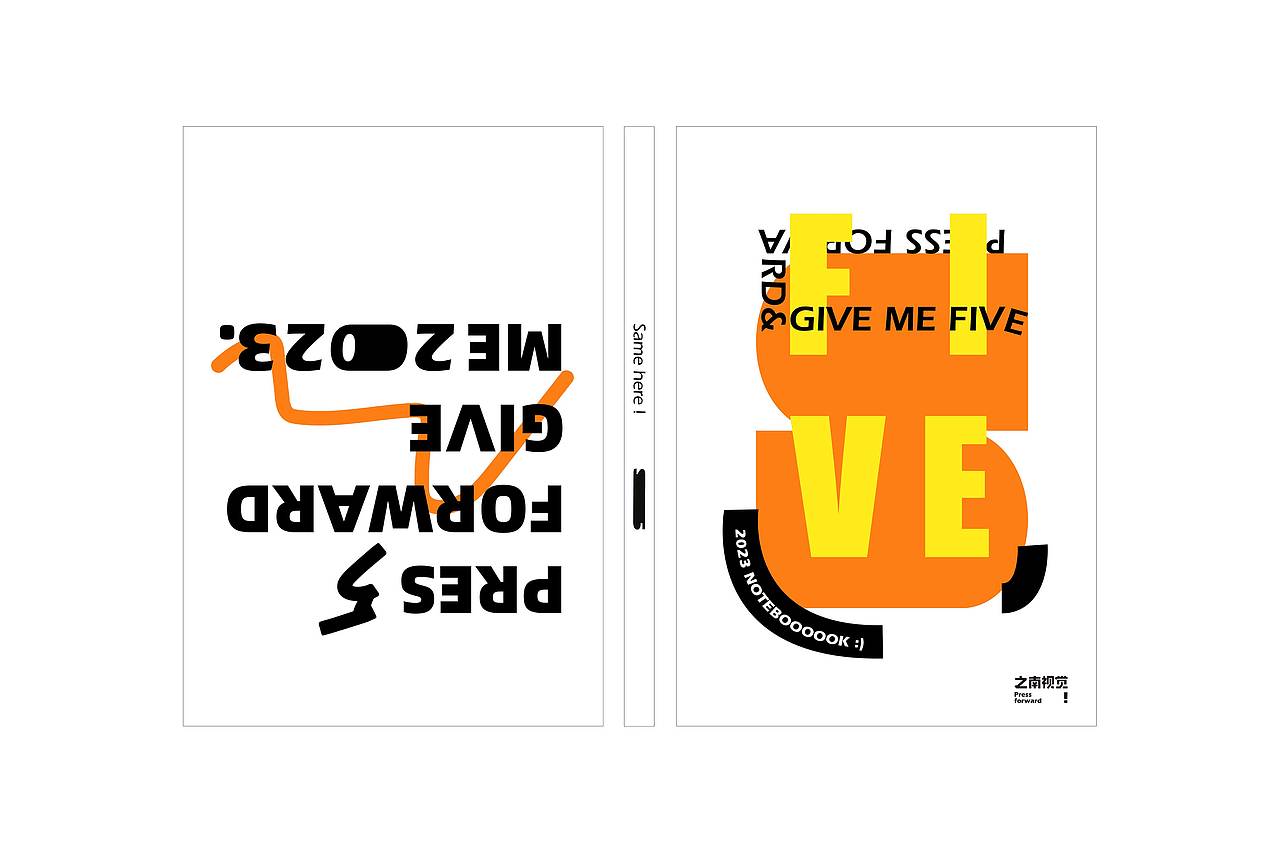 之南视觉五周年礼盒(图ZMzI4MTk3OTEy) - 生活用品 - 站酷设计师之南ZN原创素材 - 站酷ZCOOL