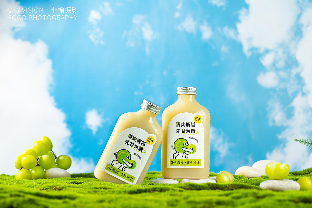 嘢打柠丨茶饮品牌丨摄影（图ZMzI2NDMzNTk2） - 美食摄影 - 站酷设计师非榆摄影原创素材 - 站酷ZCOOL