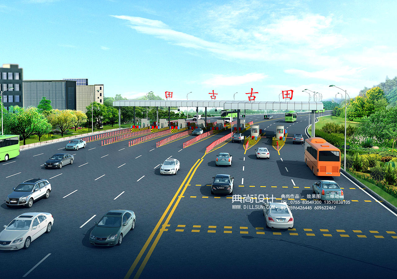 道路园林效果图2