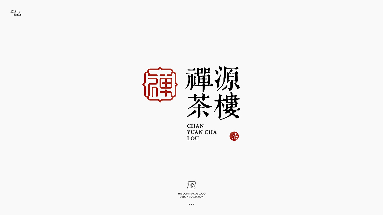 logo设计合集 | 2021-2022