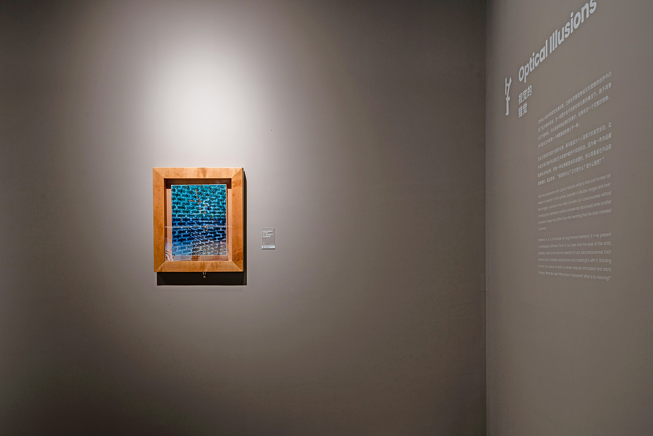 展陈设计丨天才大师达利艺术特展