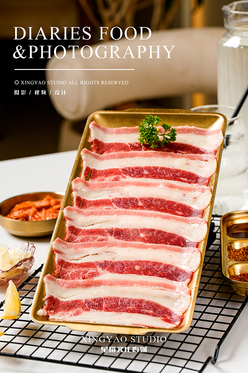 食品｜烤肉拍摄创意主图摄影◆星耀视觉