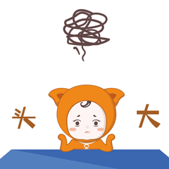 微信表情包动图（图ZMzM5MTIyMzEy） - 网络表情 - 站酷设计师是朱不是猪啦原创素材 - 站酷ZCOOL