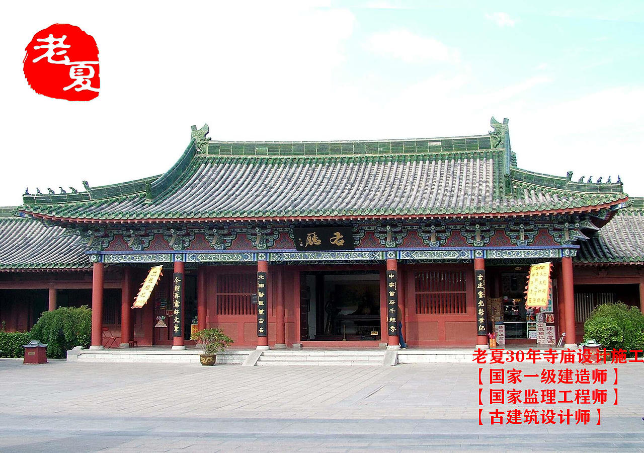 寺庙整体规划设计效果图，寺院规划设计鸟瞰图方案（图ZMzE0MzM5MDg0） - 建筑/空间 - 站酷设计师寺庙规划设计原创素材 - 站酷ZCOOL