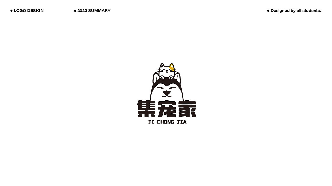 2023LOGO作品合辑（下）（图ZMzYxNDExOTUy） - Logo - 站酷设计师尚道设研原创素材 - 站酷ZCOOL