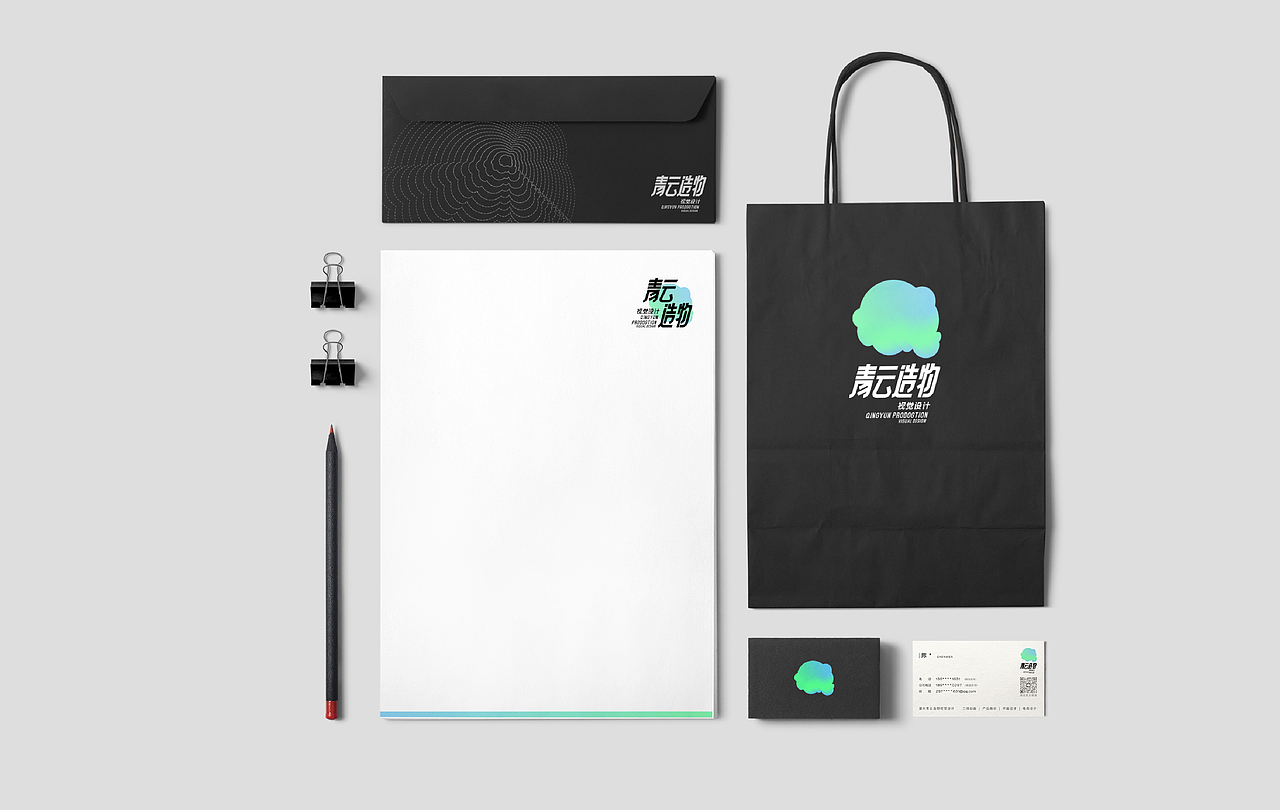 青云造物 品牌（图ZMzQ3ODgzMzM2） - Logo - 站酷设计师闲蛋仔原创素材 - 站酷ZCOOL