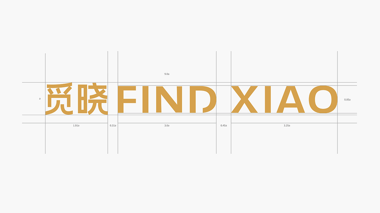 觅晓-FIND XIAO 品牌项目（图ZMzExNDMyMTU2） - 品牌 - 站酷设计师猫的房东cat原创素材 - 站酷ZCOOL