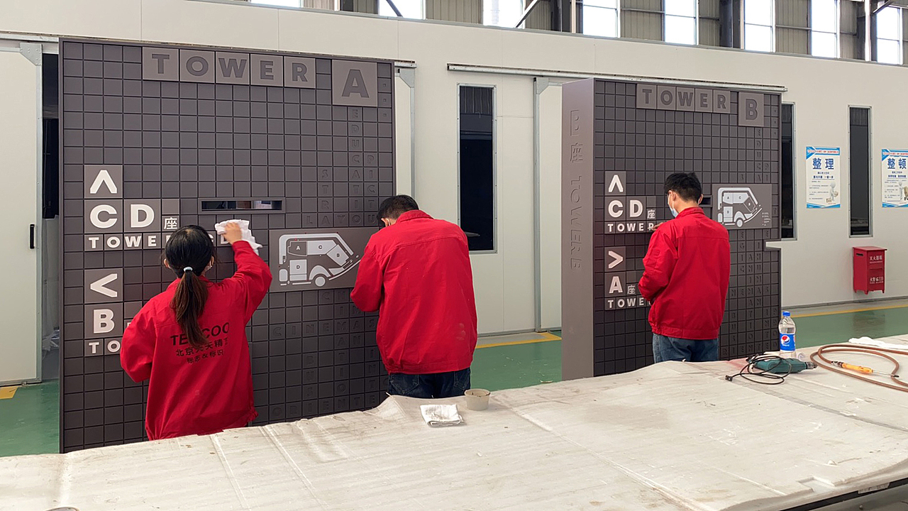 完美世界大厦（图ZMzM0OTI2OTQ4） - 产品摄影 - 站酷设计师我要七便士原创素材 - 站酷ZCOOL