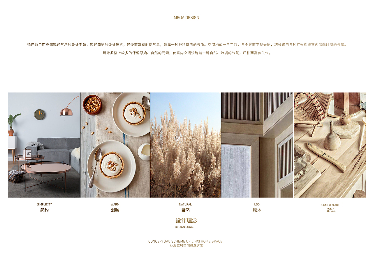 2022|作品小集6|Students' works