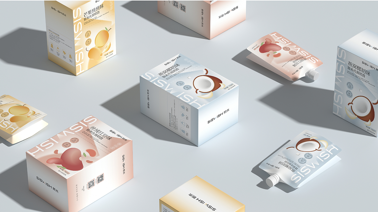 熙未-大健康/保健品类-品牌升级+包装SKU视觉框架升级(图ZMzQ3Nzc1MTAw) - 品牌 - 站酷设计师思悟品牌设计原创素材 - 站酷ZCOOL