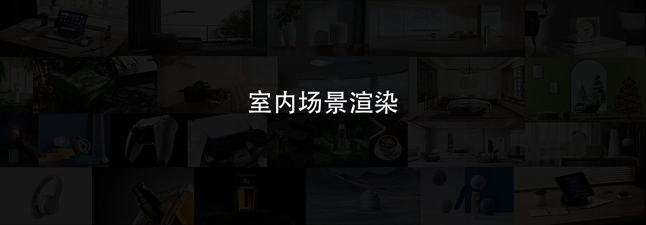2022渲染练习图（图ZMzMwODA0Mzgw） - 其他三维 - 站酷设计师Z09344988原创素材 - 站酷ZCOOL