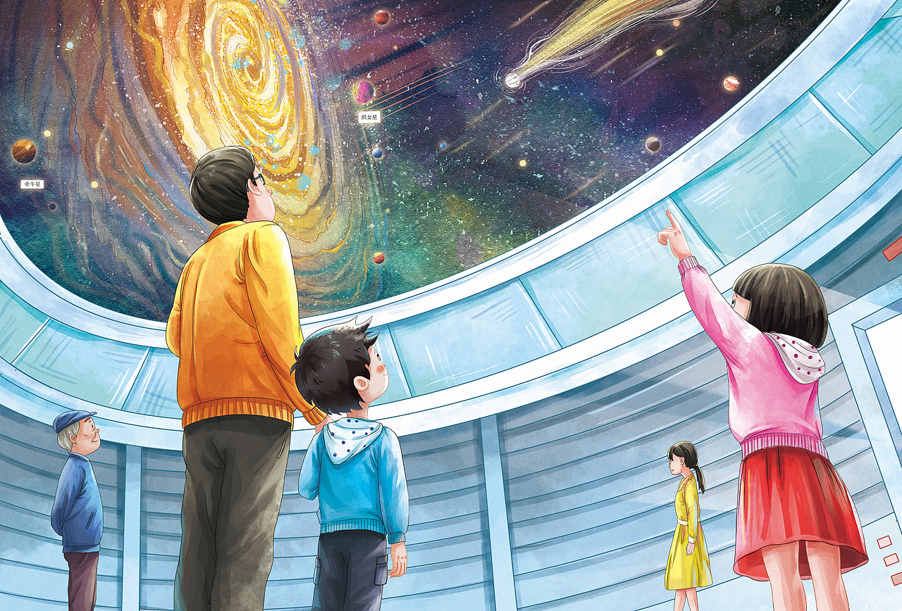 商稿绘本—探索星空（图ZMzQ0NjA4MDY4） - 绘本 - 站酷设计师酒藜子原创素材 - 站酷ZCOOL