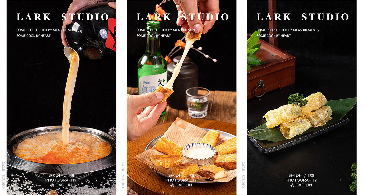 2023餐饮美食电商摄影合集（图ZMzYxMDgwMTcy） - 美食摄影 - 站酷设计师云雀美食摄影原创素材 - 站酷ZCOOL