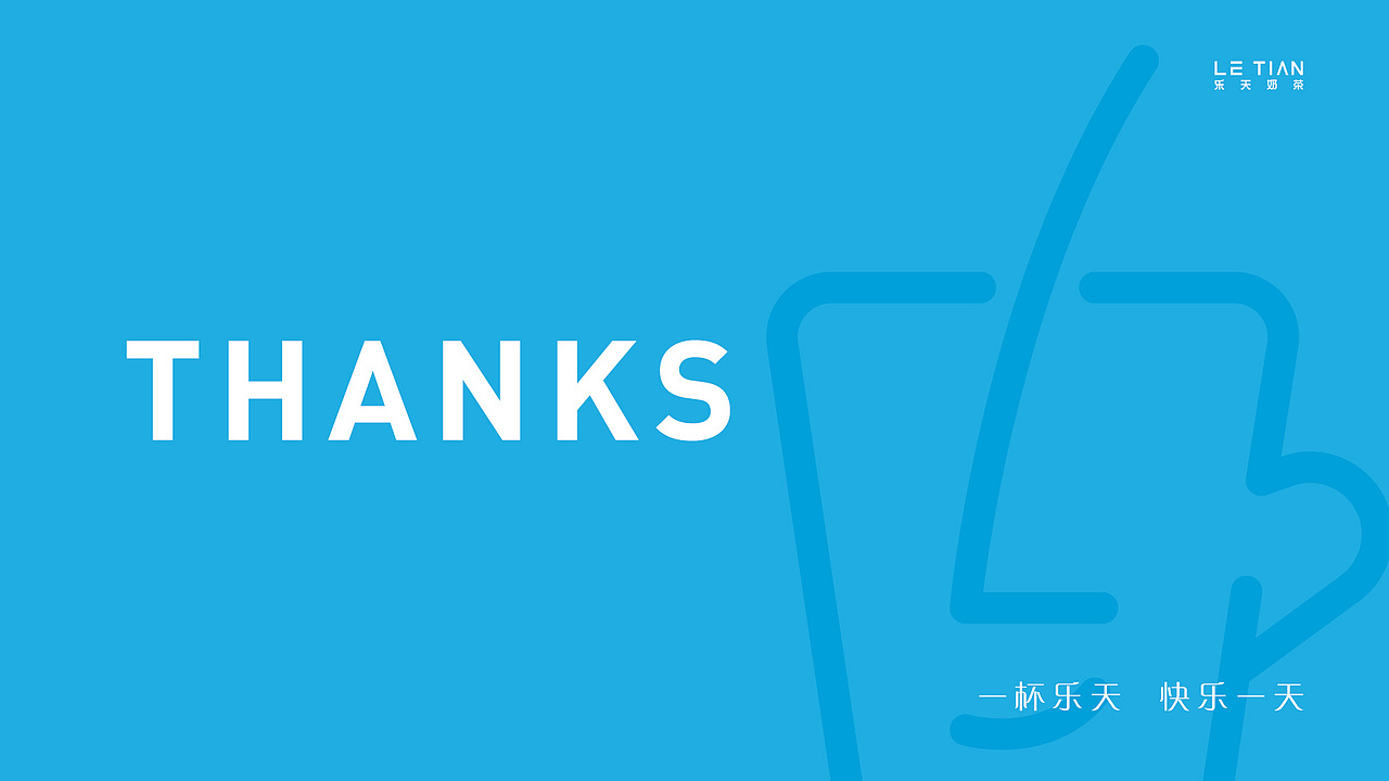 品牌LOGO设计（图ZMzE5NDczNTQ0） - 品牌 - 站酷设计师xixi玩设计原创素材 - 站酷ZCOOL