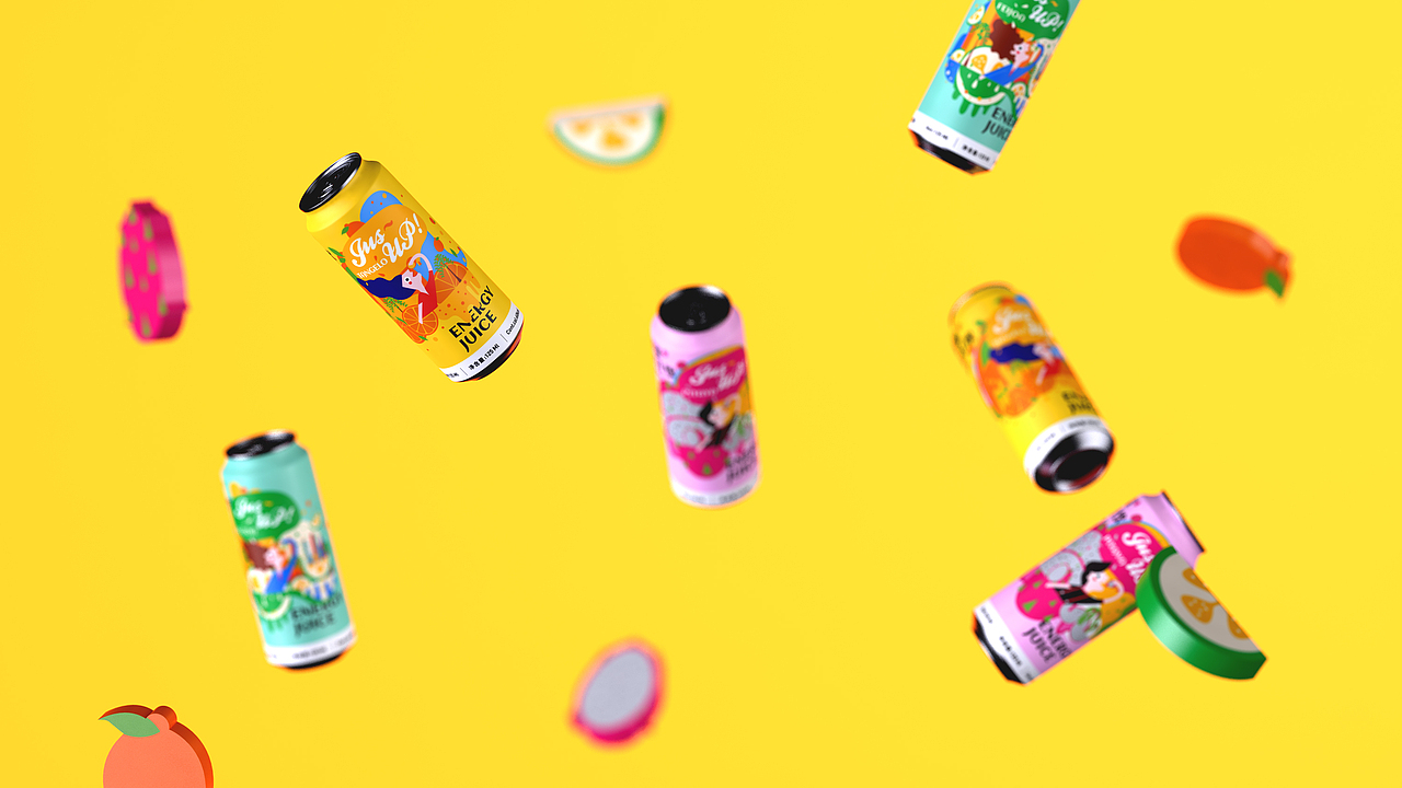 Jus up 能量果汁包装设计
