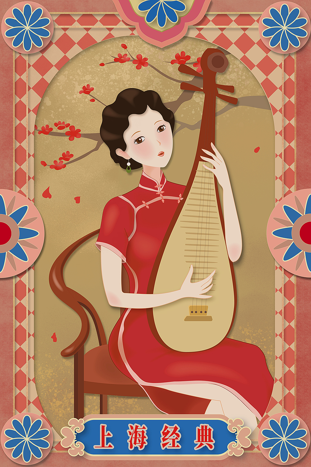 复古老上海旗袍美女