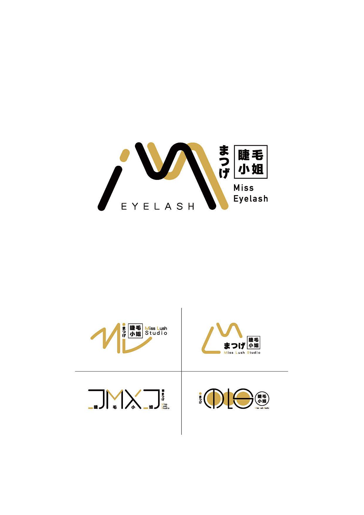 logo 设计（图ZMzM1OTE2MDMy） - Logo - 站酷设计师阿亮JOIN工作室原创素材 - 站酷ZCOOL
