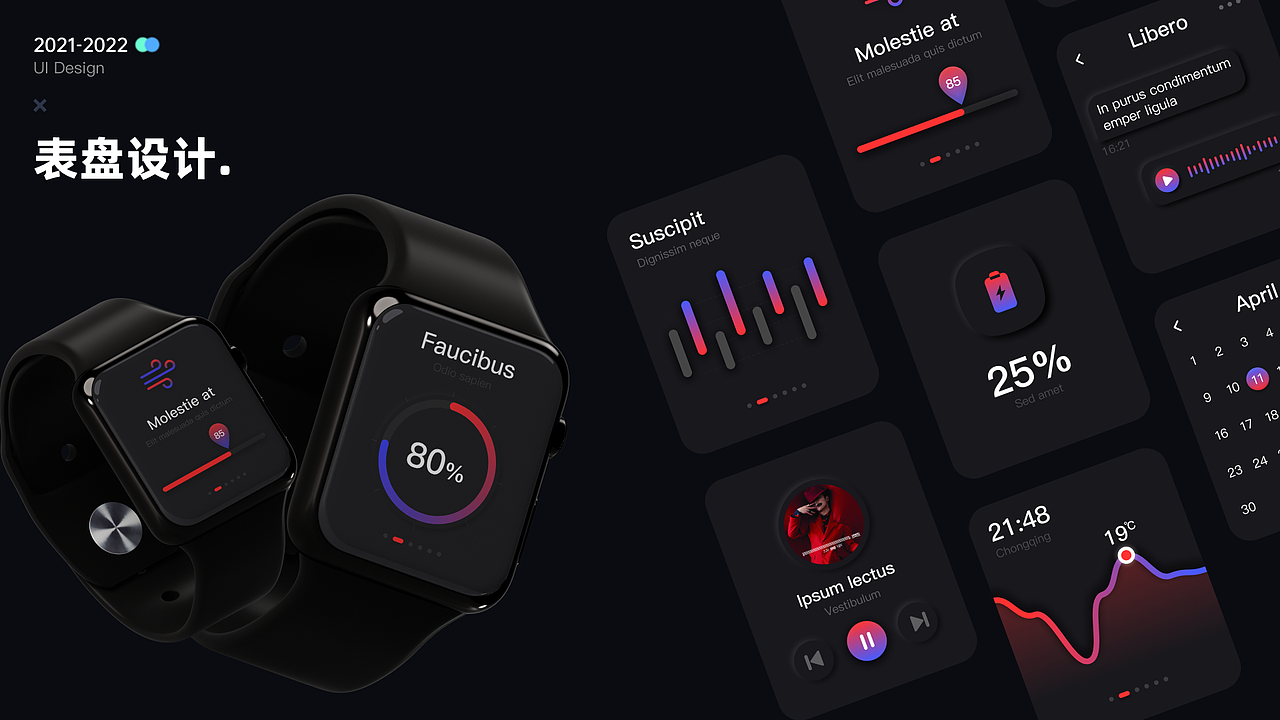 2022UI作品集（图ZMzIxODc2MDY0） - APP界面 - 站酷设计师小猪萌萌哒原创素材 - 站酷ZCOOL