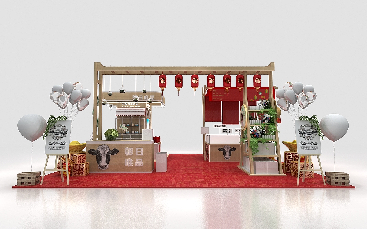 快闪摊位设计（图ZMzY2MzE0MjM2） - 展陈设计 - 站酷设计师Bigggg原创素材 - 站酷ZCOOL