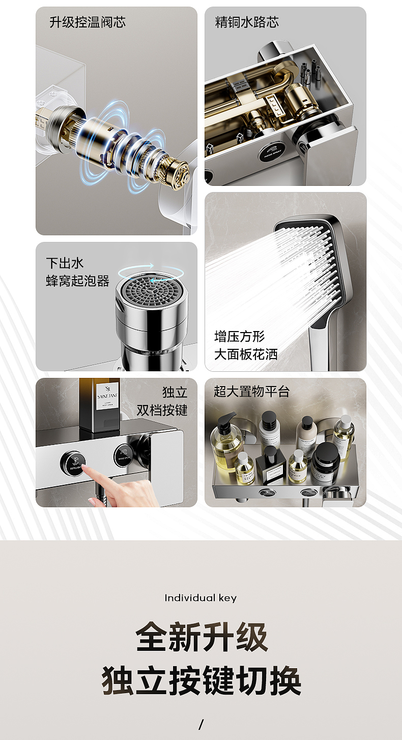 混水阀的建模渲染（图ZMzY5MDA4ODU2） - 产品 - 站酷设计师陈粗粗原创素材 - 站酷ZCOOL