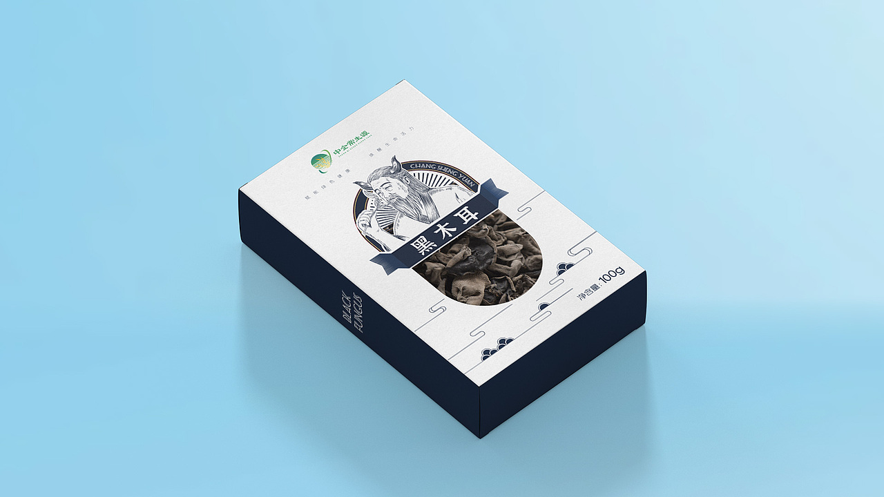 (未定)常生源品牌产品包装样机（仅展示样机效果）（图ZMzYxNDk4MDAw） - 包装 - 站酷设计师Linkria原创素材 - 站酷ZCOOL