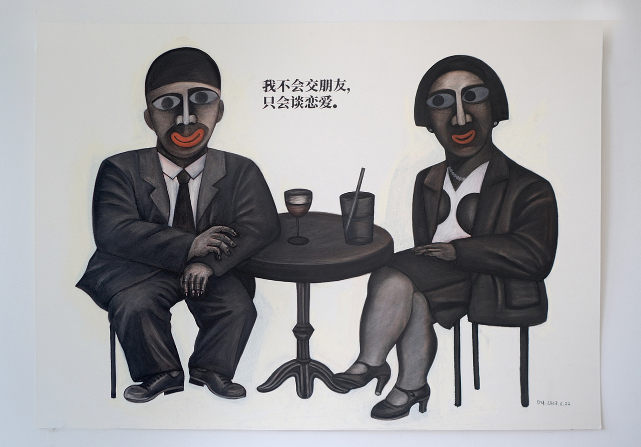 2023年上半年作品（勿商用）（图ZMzQ0MzE4MzY0） - 艺术插画 - 站酷设计师艺术插画师小杜子原创素材 - 站酷ZCOOL