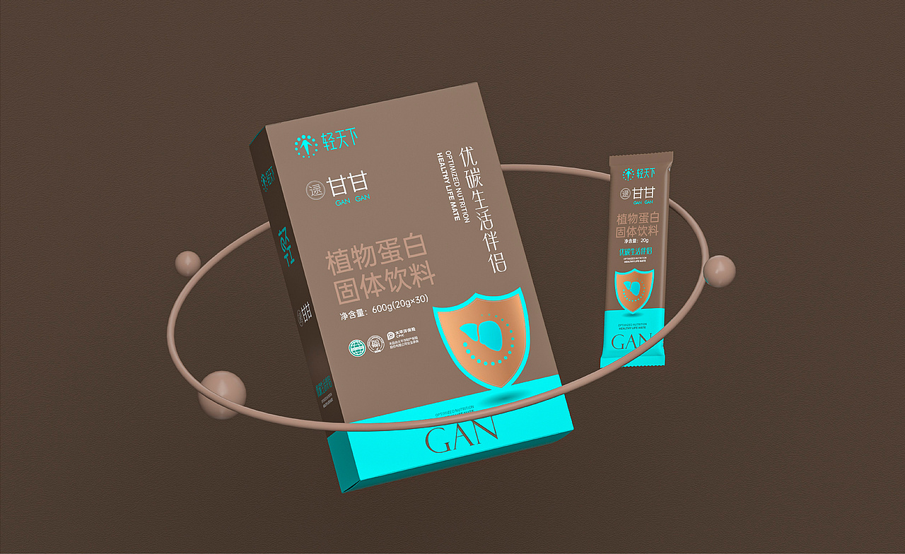 轻天下（图ZMzU3NzM5NDUy） - 品牌 - 站酷设计师千卓品牌全案策划原创素材 - 站酷ZCOOL
