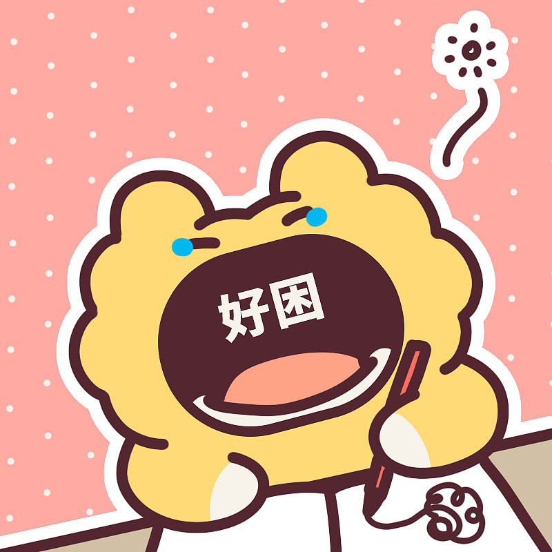 小熊伊万-站酷zcool