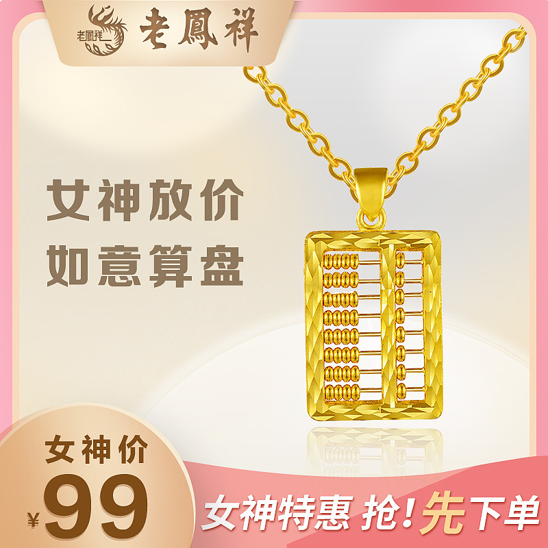 海报类（图ZMzA0NDAyODc2） - 海报 - 站酷设计师是瑾瑜不是景瑜原创素材 - 站酷ZCOOL