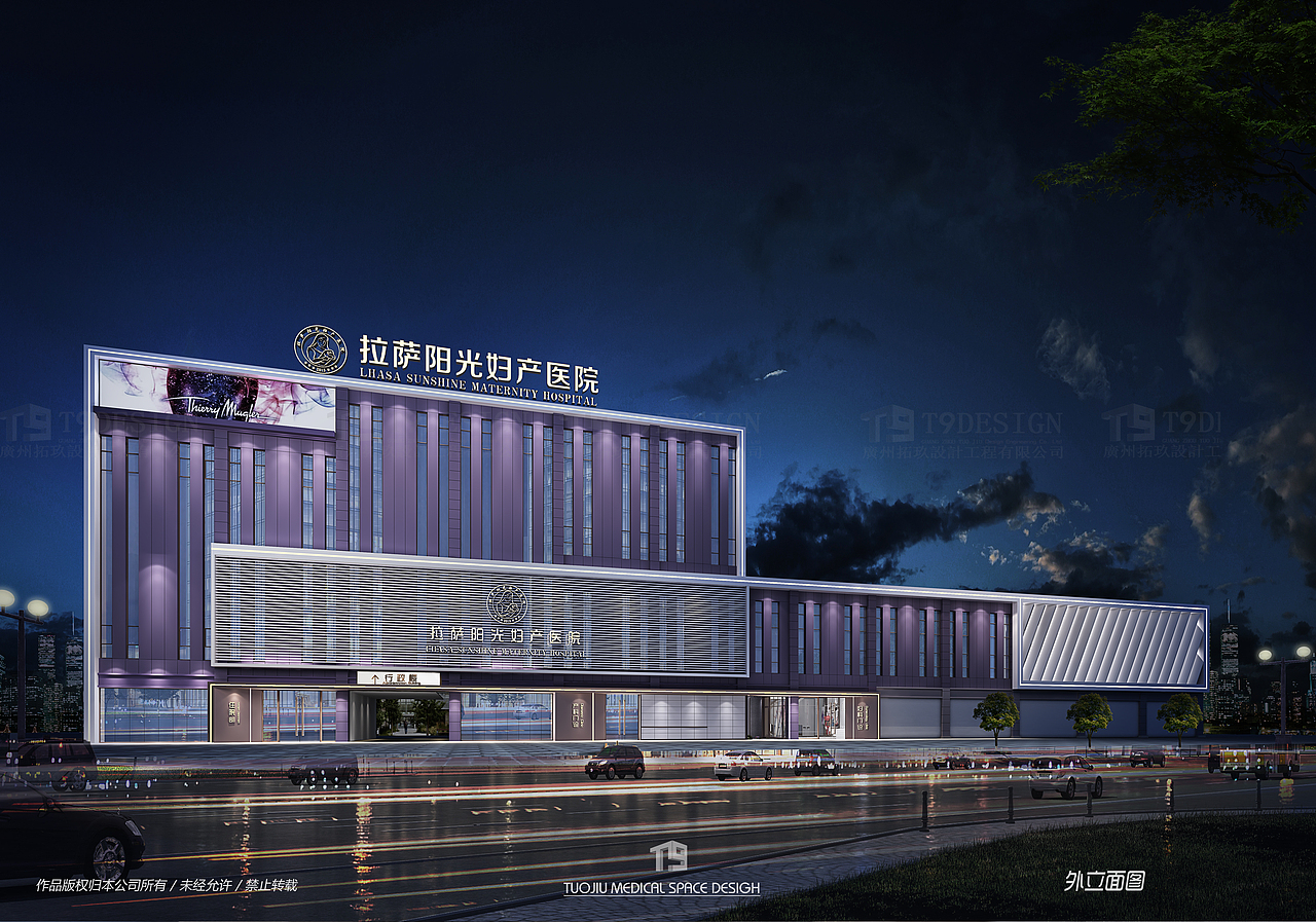 拉萨妇产医院（图ZMzM1NzUwNjE2） - 商业空间设计 - 站酷设计师刘莉医美空间设计原创素材 - 站酷ZCOOL