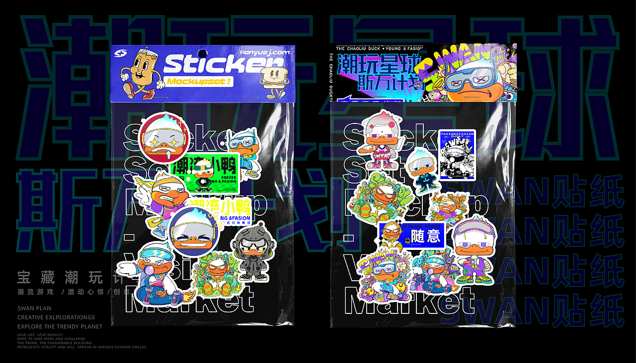 湖北美术学院丨大三丨视觉方向个人作品集丨向量设计（图ZMzQ3OTQxODU2） - APP界面 - 站酷设计师武汉向量设计原创素材 - 站酷ZCOOL