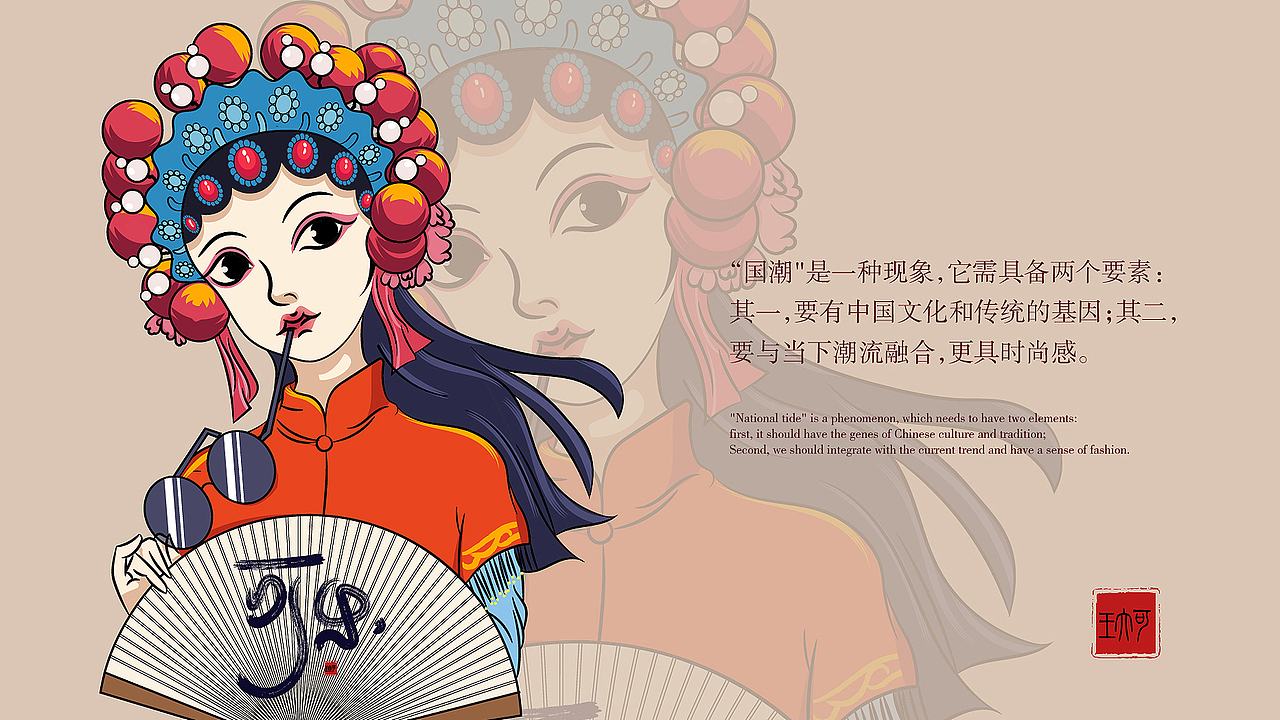 作品集（图ZMzQwNjc3NDky） - 海报 - 站酷设计师秴畫原创素材 - 站酷ZCOOL