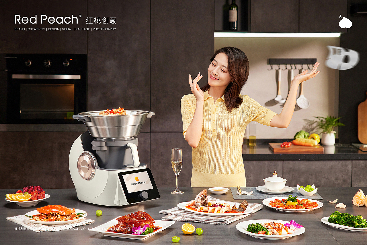 创意摄影 | 田螺云厨御颜仙子烹饪机器人 X 红桃创意
