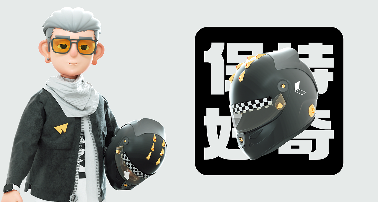 「设计剪影」近年作品总结（图ZMzMwNzQ3OTY0） - 其他UI - 站酷设计师KIWI王大壮原创素材 - 站酷ZCOOL